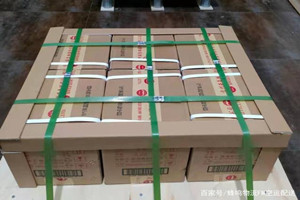 集宁机场快运酒水【机场货运当天